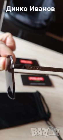 Мъжки слънчеви очила Polar нови, снимка 9 - Слънчеви и диоптрични очила - 52167753