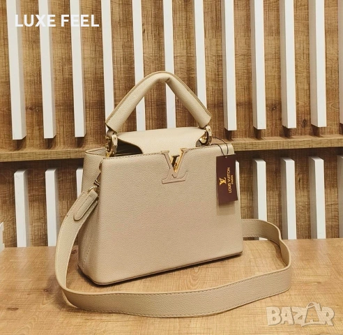 Louis Vuitton ⚜️Дамски Чанти , снимка 10 - Чанти - 54029976