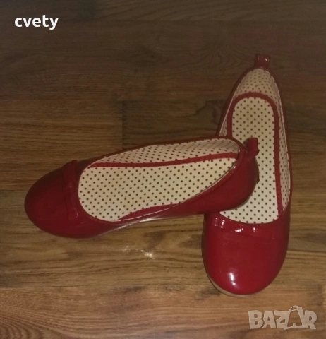 Лачени обувки НМ 32 номер