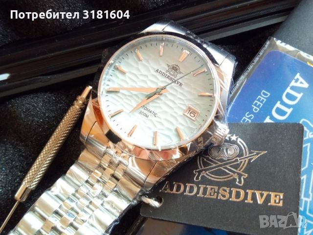 часовник Addiesdive, снимка 3 - Мъжки - 38100446