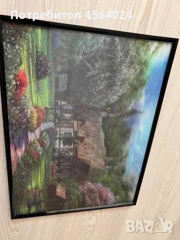 3D снимка с рамка, снимка 3 - Други стоки за дома - 51378941