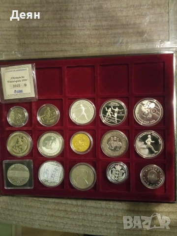 Юбилейни сребърни монети 