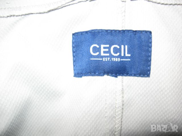 Софтшел CECIL  дамски,2ХЛ, снимка 1 - Спортни екипи - 45812516