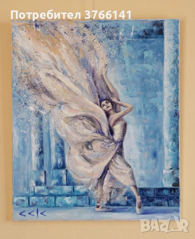 "Душевен полет" Картина 60х50см, Маслена живопис с шпакла, снимка 2 - Картини - 53563496