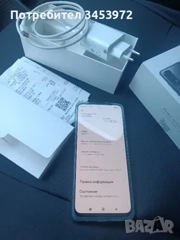 Xiaomi Redmi note 11 , снимка 5 - Xiaomi - 47457228