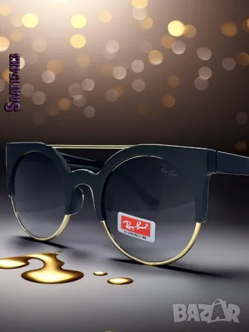 слънчеви очила без калъф ray ban , снимка 6 - Слънчеви и диоптрични очила - 46949625