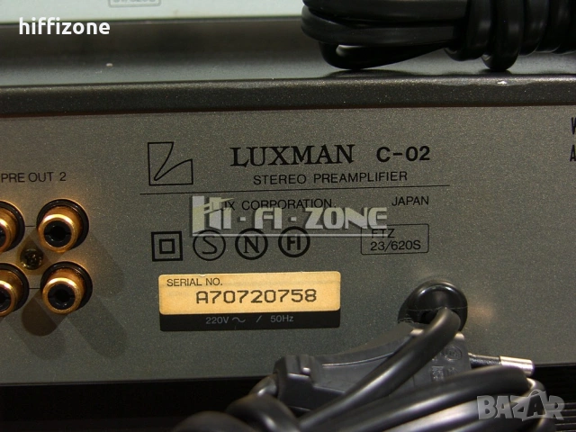 Комплект    Luxman c-02 / m-02 / t-404l , снимка 9 - Ресийвъри, усилватели, смесителни пултове - 53681742