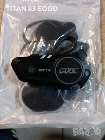 Gooc c50 Водоустойчиви Moto Intercom аудио, снимка 5 - Друга електроника - 46037562