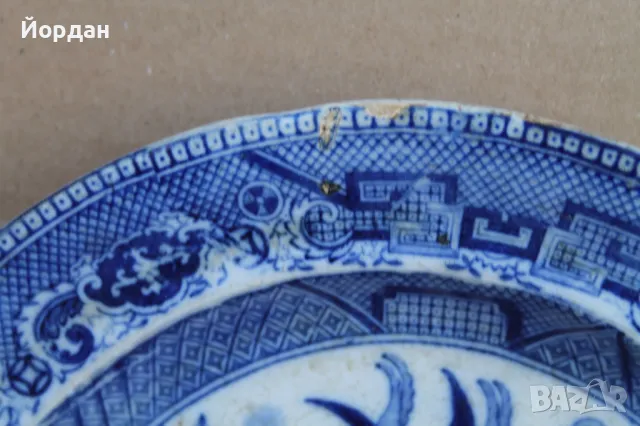 Стара английска чиния ''Staffordshire'' , снимка 2 - Колекции - 49961289