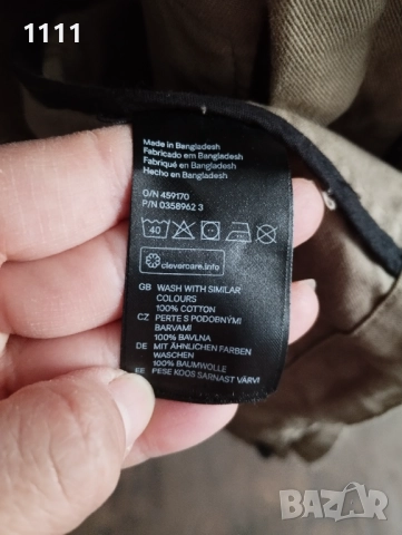 Милитари тренчкот голям размер., снимка 9 - Палта, манта - 51759987