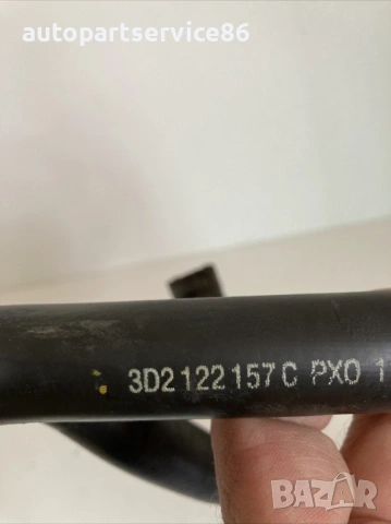 Маркуч за охладителна течност за Volkswagen Phaeton 3.0 Tdi (2008) 3D2122157C, снимка 2 - Части - 54165813