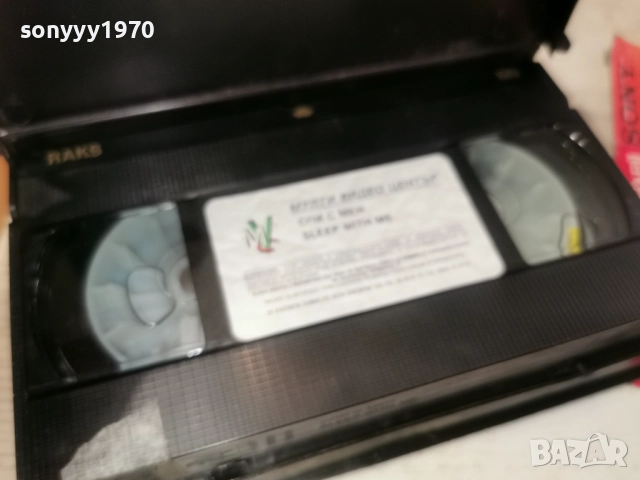 СПИ С МЕН-VHS 3112252316, снимка 8 - Други музикални жанрове - 52945683