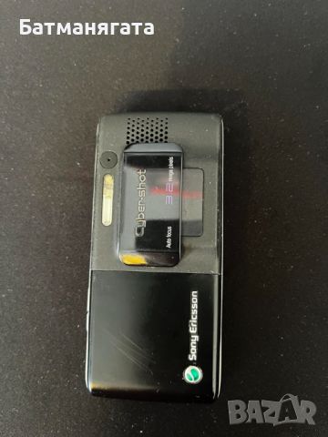 Sony Ericsson K800, снимка 11 - Sony Ericsson - 46473136