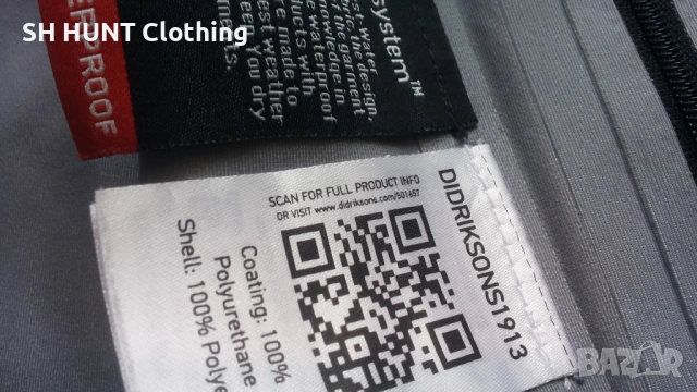 DIDRIKSONS ARCUS USX WATERPROOF Jacket размер M яке водонепромокаемо - 2560, снимка 18 - Якета - 54227554