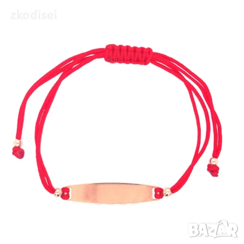 Златна регулируема гривна 1,34гр. 14кр. проба:585 модел:32200-2