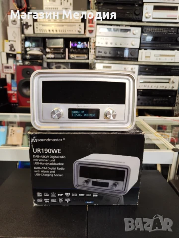 Радио Soundmaster UR190WE В отлично техническо и визуално състояние., снимка 7 - Радиокасетофони, транзистори - 51127092