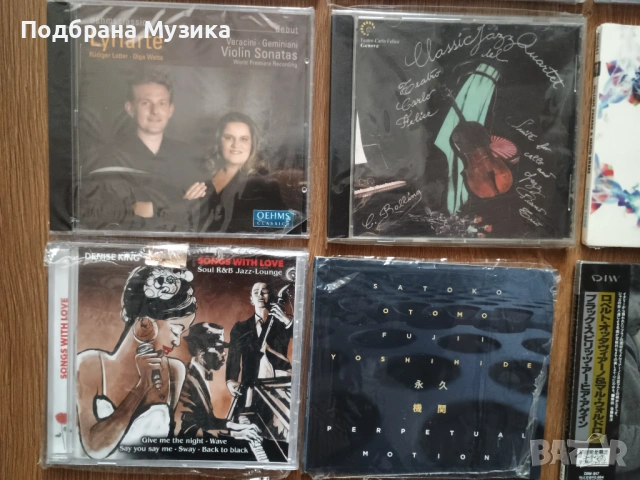 SACD + CD нови заглавия от сащ и япония, снимка 6 - CD дискове - 53333016