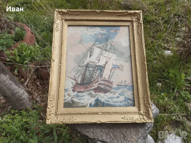 Гоблен Малката фрегата / Фрегата в щурм 