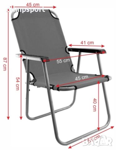 Лек, компактен, изключително здрав и удобен сгъваем стол за използване на открито. , снимка 2 - Столове - 45804821