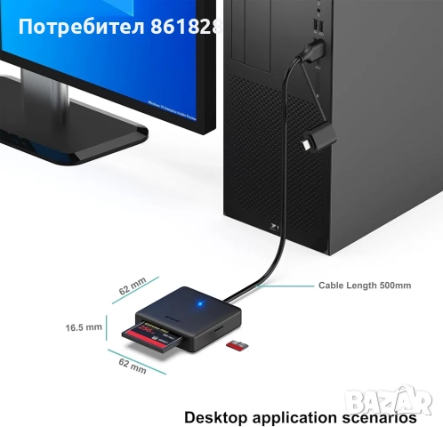 Четец на карти с памет, BENFEI 4in1 USB 3.0 и USB-C към SD Micro SD MS CF адаптер за четец на карти,, снимка 4 - Друга електроника - 52938547