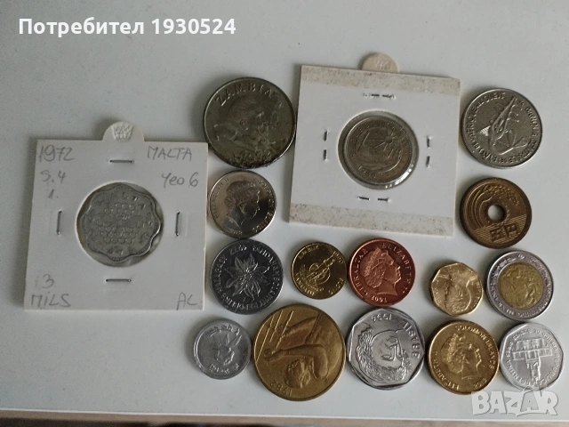 Лот монети от целия свят, снимка 2 - Нумизматика и бонистика - 53061463