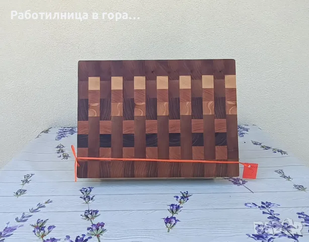 Дъска за рязане - End Grain, снимка 1 - Аксесоари за кухня - 46874072