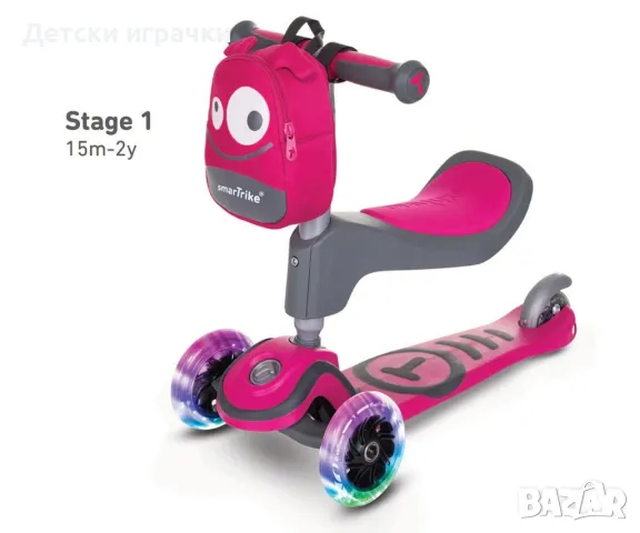 Детски скутер smarTrike Т1, розов, тротинетка за деца, снимка 6 - Скутери и тротинетки - 50182129