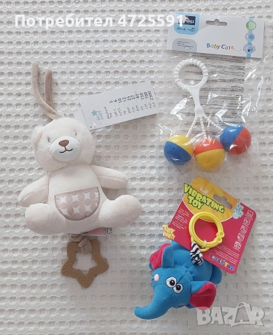 Чисто нови лотове бебешки играчки , снимка 2 - Дрънкалки и чесалки - 53324450