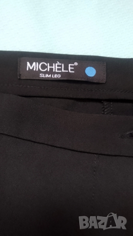 дамски панталони , снимка 7 - Панталони - 52590237