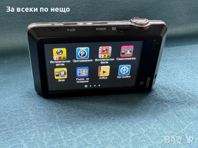 Цифров фотоапарат Samsung ST700 , 16.1mp , Zoom x5 , снимка 10 - Фотоапарати - 53560588