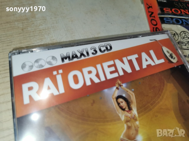 RAI ORIENTAL 3CD-ВНОС FRANCE-3 ДИСКА ЗА 45ЛВ КОЛЕДНО 1912250955, снимка 9 - CD дискове - 52845078