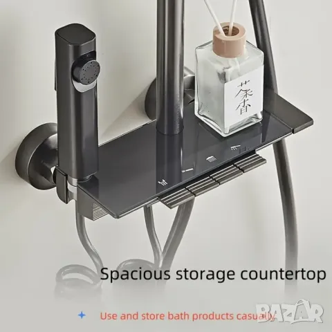 Душ  с Амбиентна Светлина, снимка 1