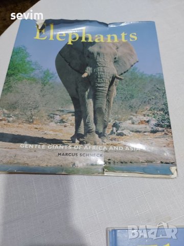 Книга за животинския свят в Африка и Азия , снимка 3 - Специализирана литература - 45325228