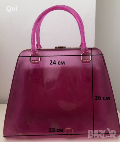 нова чанта Furla - РАЗПРОДАЖБА, снимка 5 - Чанти - 46770655