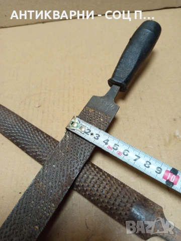 Комплект Соц Стари Дърводелски Пили., снимка 12 - Антикварни и старинни предмети - 50648456