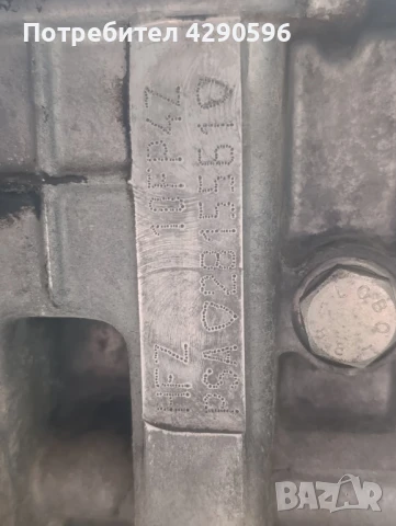 Двигател за Пежо 206 1.1 - HFZ / 10FP4Z , снимка 6 - Части - 51253810