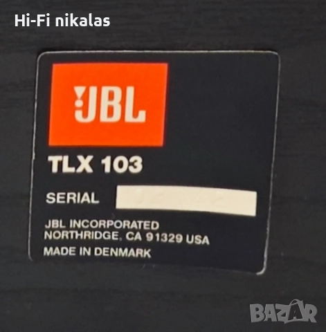 тонколона център 5.1 съраунд JBL TLX 103, снимка 5 - Тонколони - 52016792