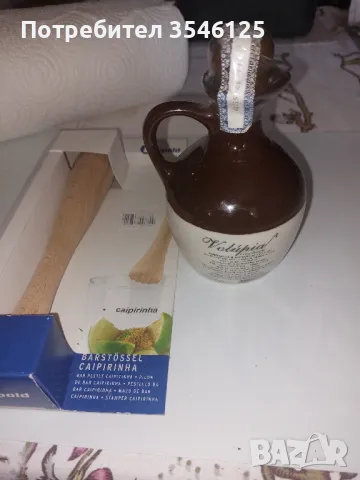 Комплект за кайпириня, комплект за ценители, снимка 4 - Домашни напитки - 50159005
