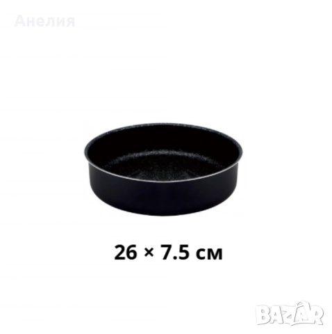 Алуминиева мраморна тава, снимка 2 - Съдове за готвене - 52504430