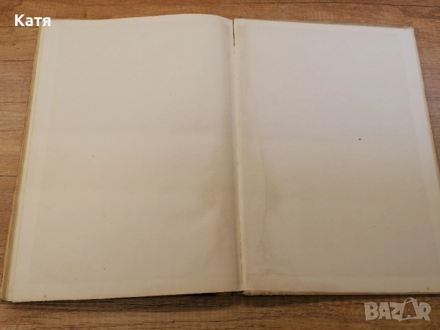 Приключенията на Пинокио, снимка 9 - Колекции - 52434489