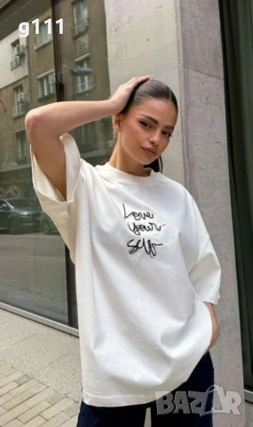 Тениска Karma в бордо и бяло, снимка 2 - Тениски - 53947629