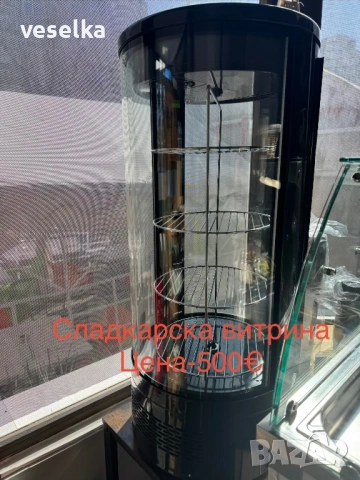 Разпродажба от затворено заведение, снимка 15 - Обзавеждане за заведение - 53897666