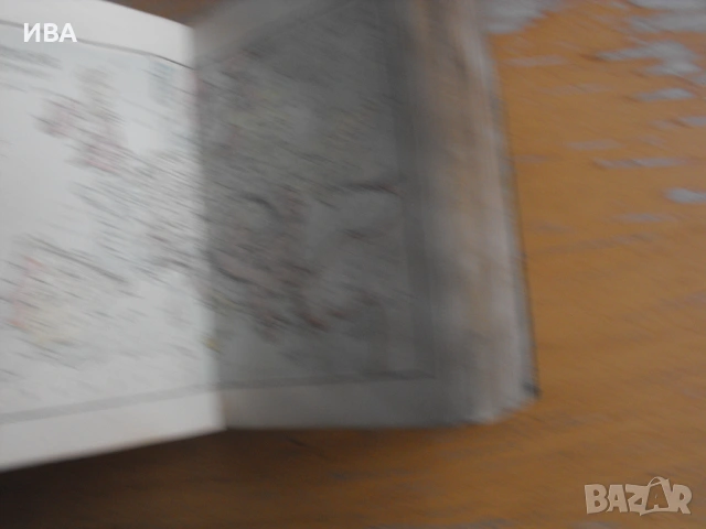 Outlines of the WORLD’S HISTORY.  By William Swinton., снимка 2 - Антикварни и старинни предмети - 53167381