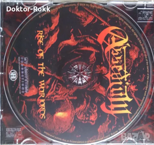 Ac Angry + Alltheniko + Almah + Amen + Arthemis + Metal CDs, снимка 18 - CD дискове - 50429483