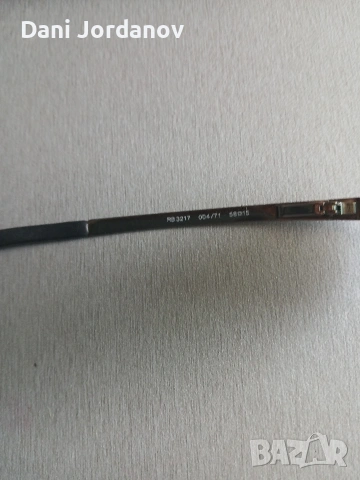Мъжки очила Ray ban, снимка 4 - Слънчеви и диоптрични очила - 54216852