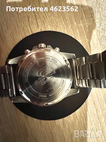Casio Edifice CHRONOGRAPH EFR-526, снимка 2 - Мъжки - 52937764