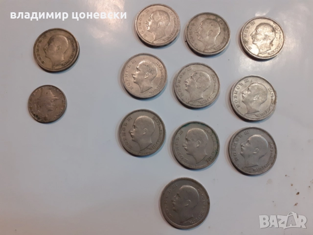 Сребърни и други монети,сребърна монета Франц Йозеф