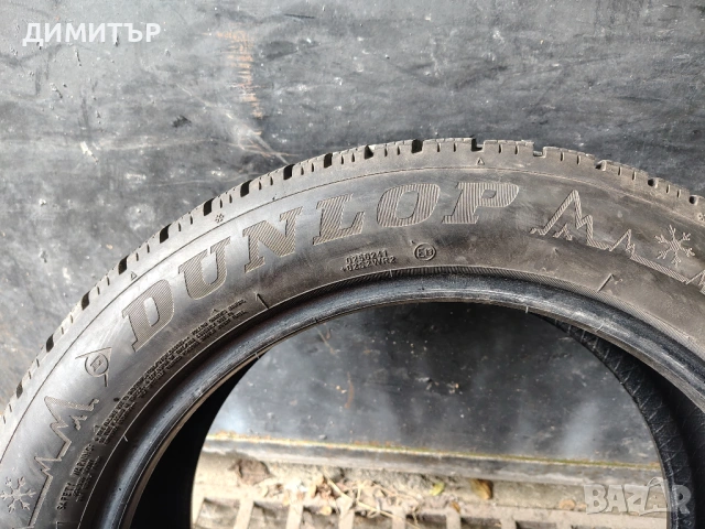 2бр.зимни гуми DUNLOP 215 55 18 DOT20 цена за брой, снимка 3 - Гуми и джанти - 54057322