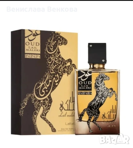 Lattafa Oud Lail Maleki 100 мл EDP