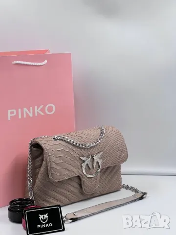 дамски чанти pinko, снимка 1 - Чанти - 46861530